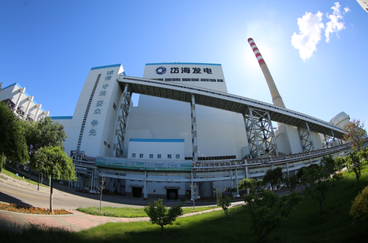 岱海发电公司圆满完成2020年"两会"保电任务